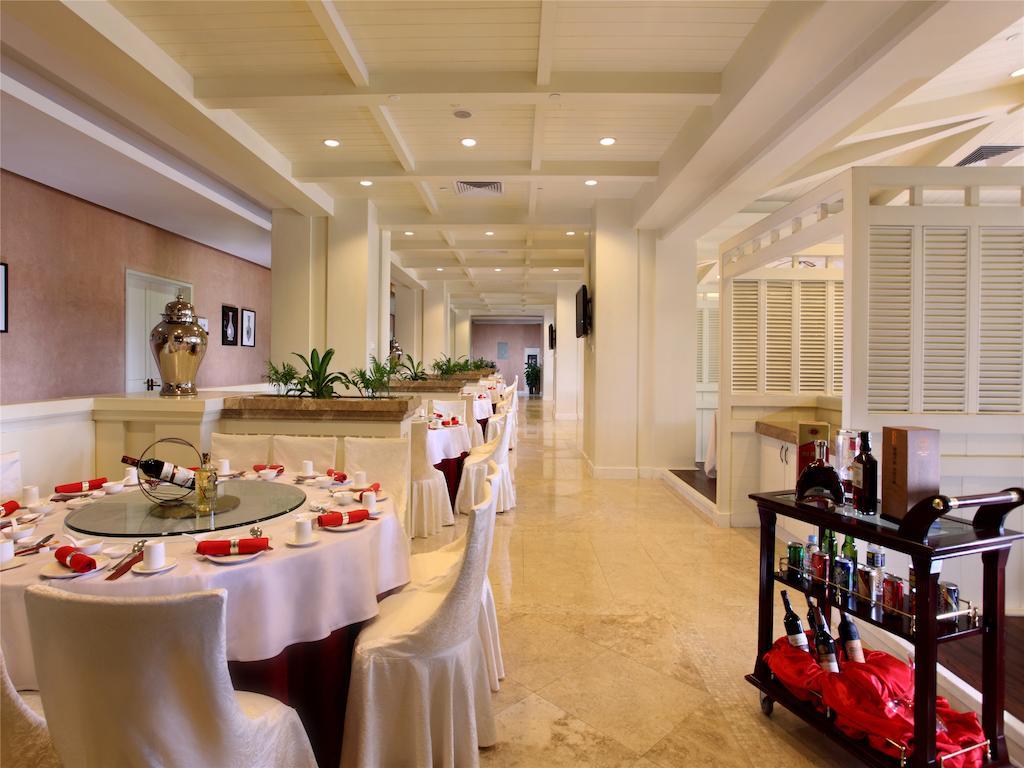 Timton Fuhe Hotel Саня Екстериор снимка